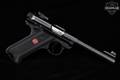 2019 Sturm Ruger Mark IV Target .22 LR Blued in Excellent Condition Image 4