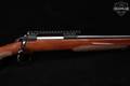 Browning X-Bolt Medallion .375 H&H Mag. Blued in Very Good Condition Image 5