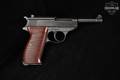 1945 Spreewerk P.38 cyq, 0-series (late-war) 9mm Luger Blued in Very Good Condition Image 3