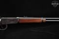 1974 Winchester Repeating Arms Model 94 Carbine; Top-Eject (pre-Angle Eject) .30-30 Blued in Fair Condition Image 5