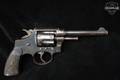 1924 Eibar Spain S&W Hand Ejector Clone .32 Long Colt Blued in Fair Condition Image 3