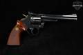 1977 Colt Trooper MK III .357 Mag. Blued in Good Condition Image 4