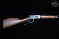 1985 Winchester Repeating Arms Model 94AE .30-30 Blued in Very Good Condition Image 4