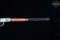 1985 Winchester Repeating Arms Model 94AE .30-30 Blued in Very Good Condition Image 5
