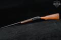 Harrington & Richardson (H&R) Topper Model 12 Gauge Case-Colored & Hardwood in Fair Condition Image 2