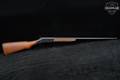 Harrington & Richardson (H&R) Topper Model 12 Gauge Case-Colored & Hardwood in Fair Condition Image 3