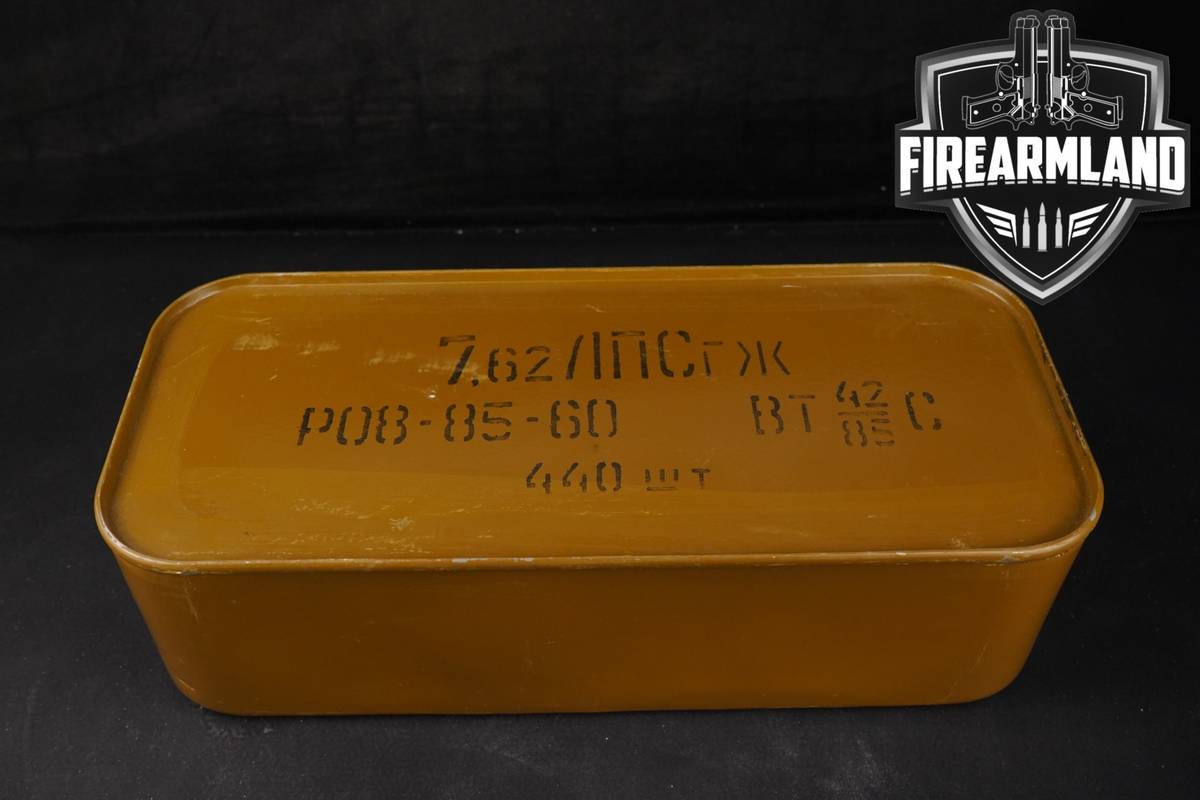 440 RDS! 7.62x54R Ammo 762 Ammunition