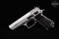 Israeli Military Industries (IMI) Jericho 941F 9mm Luger Silver in Good Condition Image 3