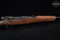 Nagoya Arsenal Type 99 Arisaka Short Rifle Last-Ditch 7.7 Japanese Blued & Hardwood in Fair Condition Image 5