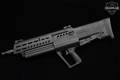 Israel Weapon Industries (IWI) Tavor TS12 12 Gauge Black in Very Good Condition Image 2