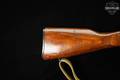 1982 Maadi ARM Steyr Import 7.62x39 Black & Wood in Good Condition Image 3
