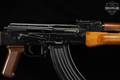 1982 Maadi ARM Steyr Import 7.62x39 Black & Wood in Good Condition Image 4