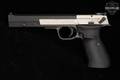 Hämmerli Trailside Target .22 LR Two-Tone Stainless in Very Good Condition Image 4