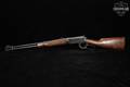1950 Winchester Repeating Arms Model 94 Carbine, Pre-64 .30-30 Blued & Walnut in Good Condition Image 2