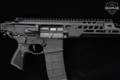 Sig Sauer MCX Rattler LT 5.56mm NATO Black in Very Good Condition Image 5