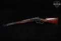 Navy Arms Winchester Model 1873 Short Rifle Deluxe Grade Navy Arms .45 Colt Color Case Hardened in Very Good Condition Image 2