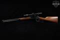 Sears Roebuck & Co Model 100 Winchester Model 94 pattern; post-1964 New Model 94 type .30-30 Blued & Wood in Good Condition Image 2