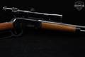 Sears Roebuck & Co Model 100 Winchester Model 94 pattern; post-1964 New Model 94 type .30-30 Blued & Wood in Good Condition Image 5
