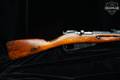 1942 Tula M91/30 Mosin-Nagant 7.62x54R Blued in Good Condition Image 3