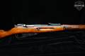 1942 Tula M91/30 Mosin-Nagant 7.62x54R Blued in Good Condition Image 4