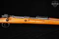 1917 Amberg Arsenal Gewehr 98 Mannlicher Sporter 8mm Mauser Blued/Black in Fair Condition Image 5