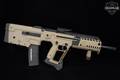 Israel Weapon Industries (IWI) Tavor X95 5.56mm NATO FDE in Excellent Condition Image 3