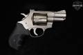 Weihrauch Windicator .357 Mag. Chrome in Very Good Condition Image 4