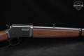Browning BL-22 Grade I (Type 126) .22 S/L/LR Silver/Blued & Wood in Good Condition Image 5