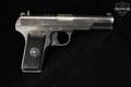 1966 Norinco Type 54 7.62X25mm Tokarev Blued in Good Condition Image 3