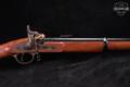 Parker Hale 1861 Enfield Musketoon .577 Minie Blued/Case Hardened/Brass in Good Condition Image 5