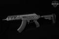 Israel Weapon Industries (IWI) Galil ACE Pistol Gen II, SB Tactical Side-Folding Stabilizing Brace 7.62x39 Black in Very Good Condition Image 5