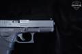 Glock 19 Gen4 9mm Luger Tenifer in Excellent Condition Image 5