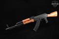 WBP Poland Jack 762SC Classic 7.62x39 Black & Laminated Wood in Very Good Condition Image 2