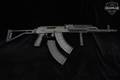 DC Industries Inc. (DCI) NDS-3 7.62x39 Parkerized in Very Good Condition Image 3