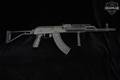 DC Industries Inc. (DCI) NDS-3 7.62x39 Parkerized in Very Good Condition Image 4