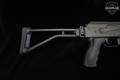 DC Industries Inc. (DCI) NDS-3 7.62x39 Parkerized in Very Good Condition Image 5