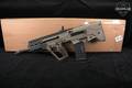 Israel Weapon Industries (IWI) Tavor 7 7.62mm NATO (7.62x51) FDE in Very Good Condition Image 2