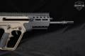 Israel Weapon Industries (IWI) Tavor 7 7.62mm NATO (7.62x51) FDE in Very Good Condition Image 5