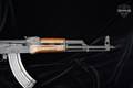 Century Arms (CAI) AKMS Underfolder 7.62x39 Parkerized in Excellent Condition Image 4