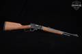 Marlin Firearms Co. 1895G Guide Gun .45-70 Govt. Blued in Good Condition Image 3