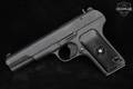 1959 Norinco Type 54 Black Star 7.62X25mm Tokarev Black in Very Good Condition Image 2