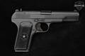 1959 Norinco Type 54 Black Star 7.62X25mm Tokarev Black in Very Good Condition Image 3
