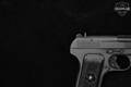 1959 Norinco Type 54 Black Star 7.62X25mm Tokarev Black in Very Good Condition Image 5