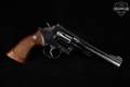 Smith & Wesson (S&W) Model 19-3 .357 Mag. Blued in Fair Condition Image 2