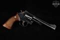 Smith & Wesson (S&W) Model 19-3 .357 Mag. Blued in Fair Condition Image 4