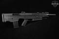 Adler Arms Turkey Centurion BP-12 12 Gauge Black in Excellent Condition Image 3