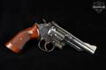 1970 Smith & Wesson (S&W) Model 19-3 .357 Mag. Nickel in Very Good Condition Image 2