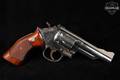 1970 Smith & Wesson (S&W) Model 19-3 .357 Mag. Nickel in Very Good Condition Image 4