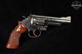 1970 Smith & Wesson (S&W) Model 19-3 .357 Mag. Nickel in Very Good Condition Image 5