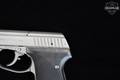 L.W. Seecamp (LW Seecamp) LWS 32 Restricted Edition .32 ACP Stainless Steel in Very Good Condition Image 5